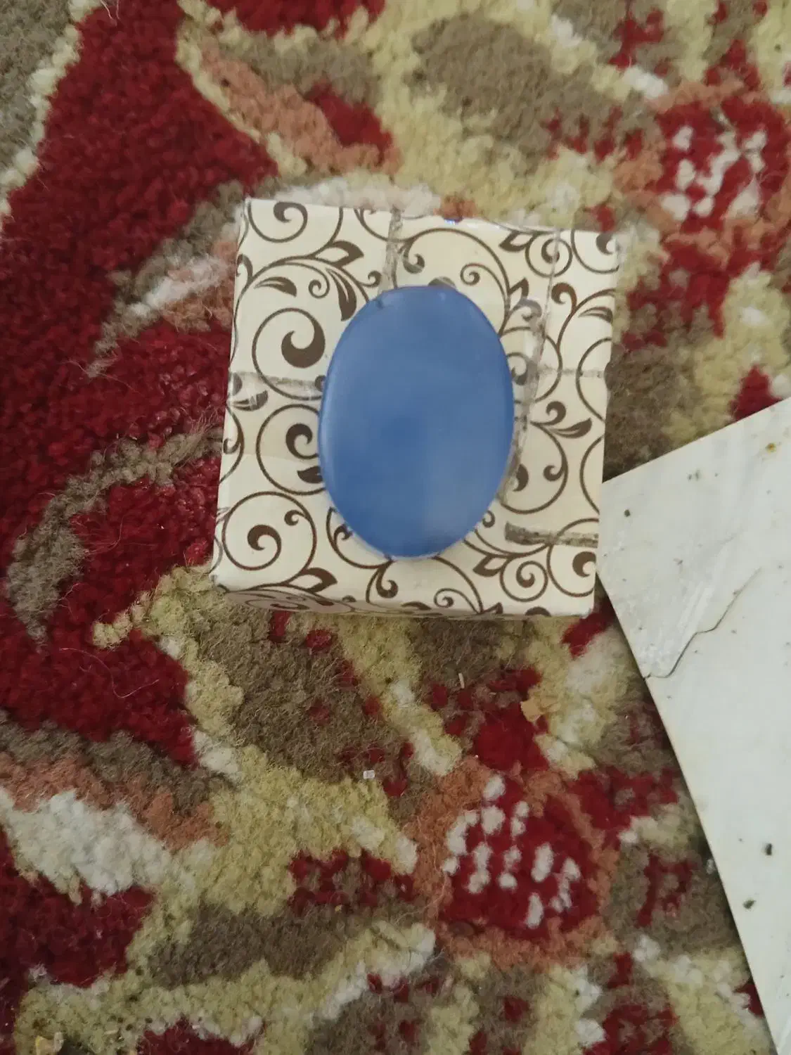 عقیق الزرق|جواهرات|اهواز, کوی آزادی|دیوار