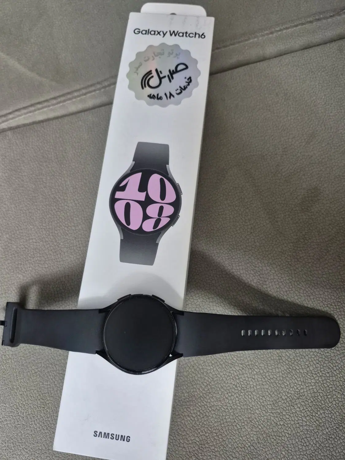Samsung watch 6 40mm|ساعت|مراغه, |دیوار