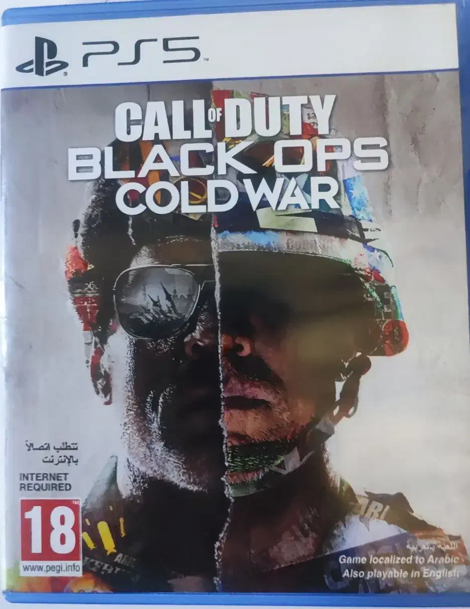 بازی های ps5|کنسول، بازی ویدئویی و آنلاین|اندیشه, شهرک مریم|دیوار