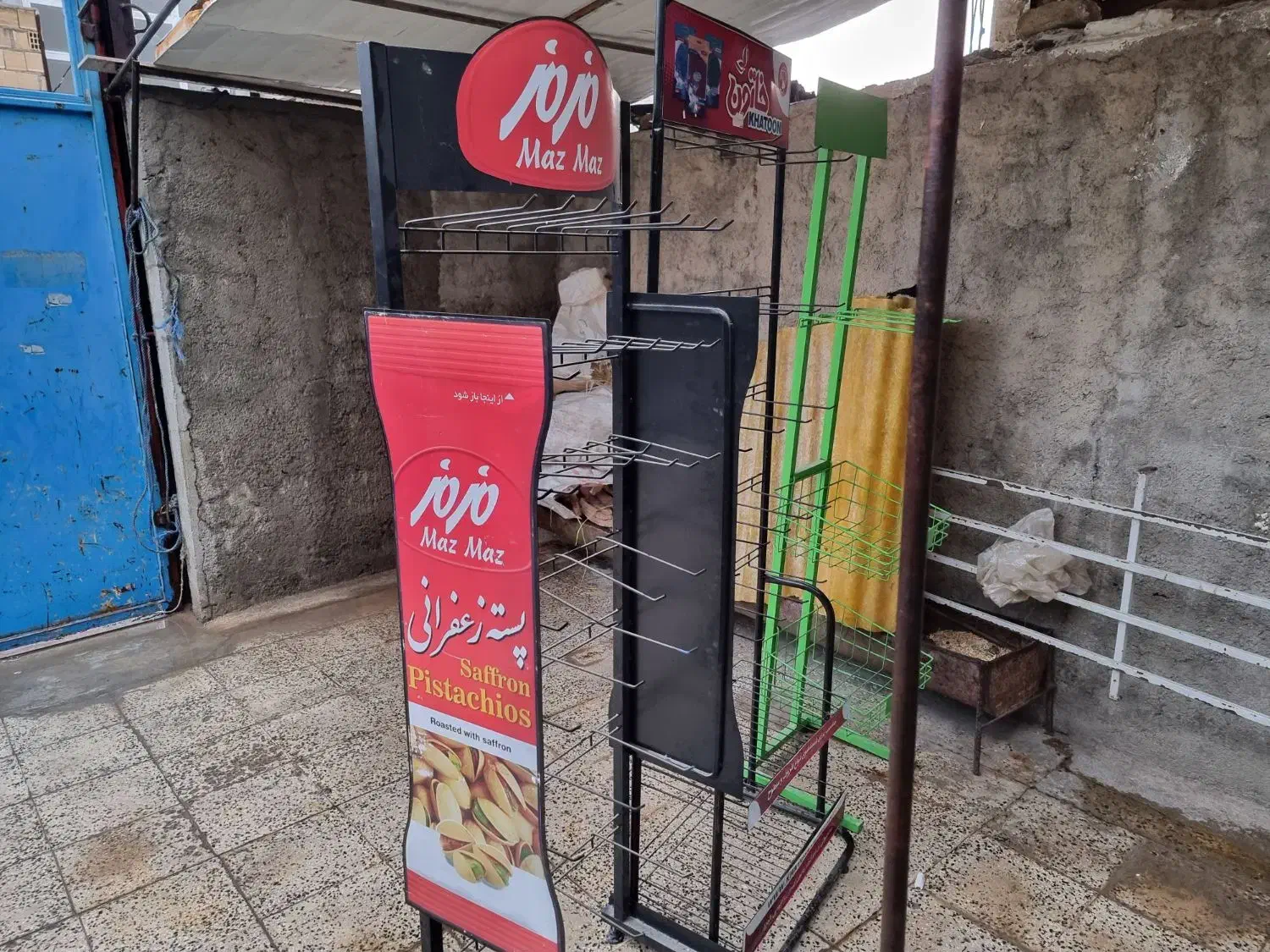 استند وقفسه سوپرمارکت|فروشگاه و مغازه|سرپل ذهاب, |دیوار