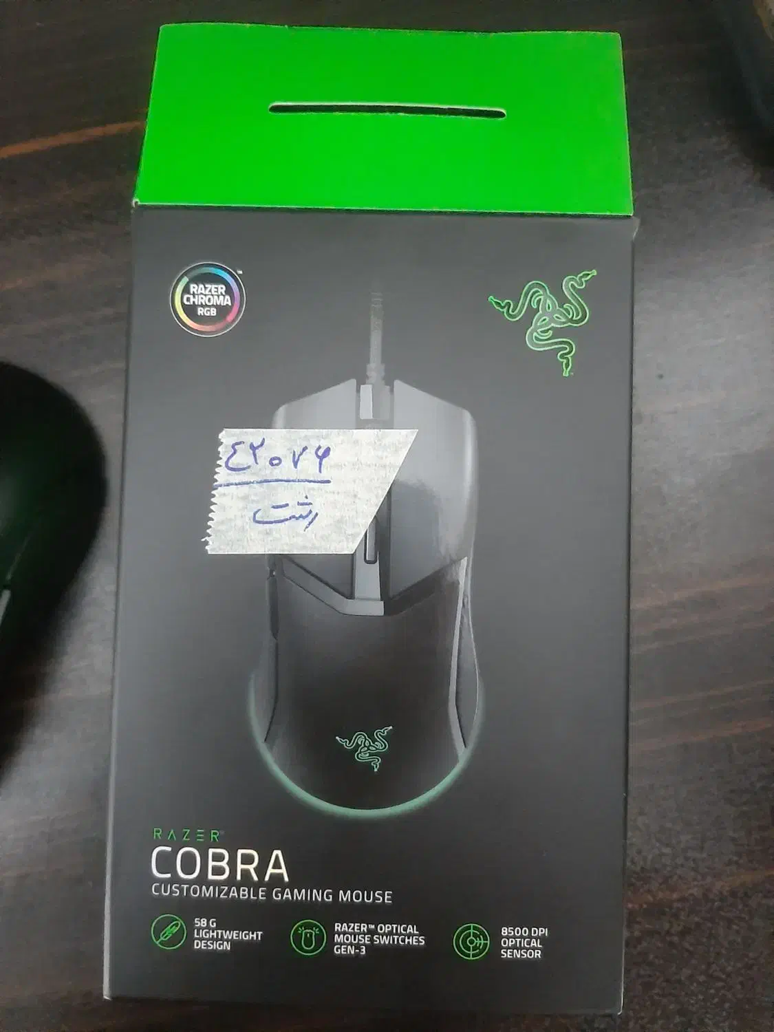 موس ریزر کبری|قطعات و لوازم جانبی رایانه|رشت, تازه آباد|دیوار