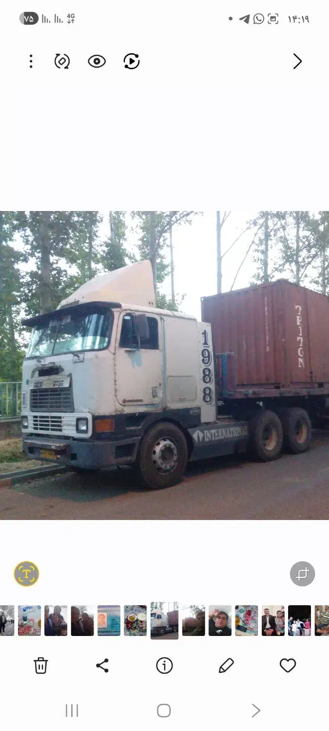 سلام اینترناش مدل ۶۷|خودرو سنگین|کهریزک, |دیوار