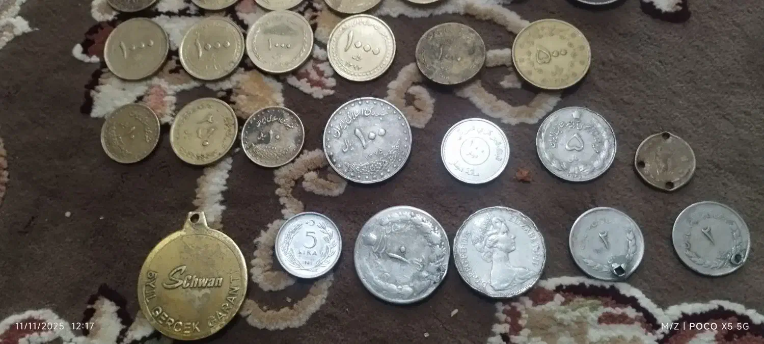 سکه های قدیمی|کلکسیون سکه، تمبر، اسکناس|محمدشهر, همایون ویلا|دیوار