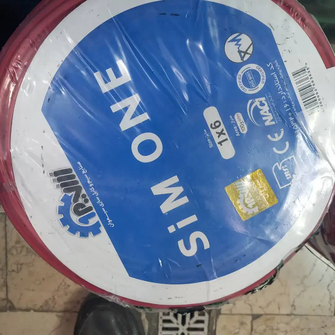 سیم سایز 6 تمام مس//|مصالح و تجهیزات ساختمان|کرج, شهرک طالقانی|دیوار