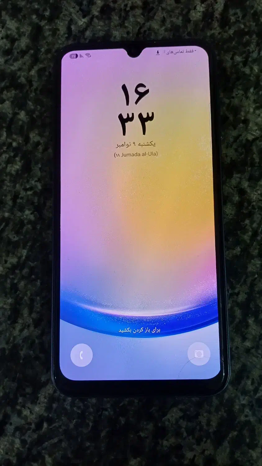 گوشی a25|موبایل|بهار, |دیوار