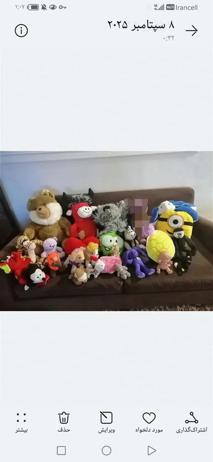 24 عدد عروسک همه در حد نو|اسباب‌‌بازی|الیگودرز, |دیوار