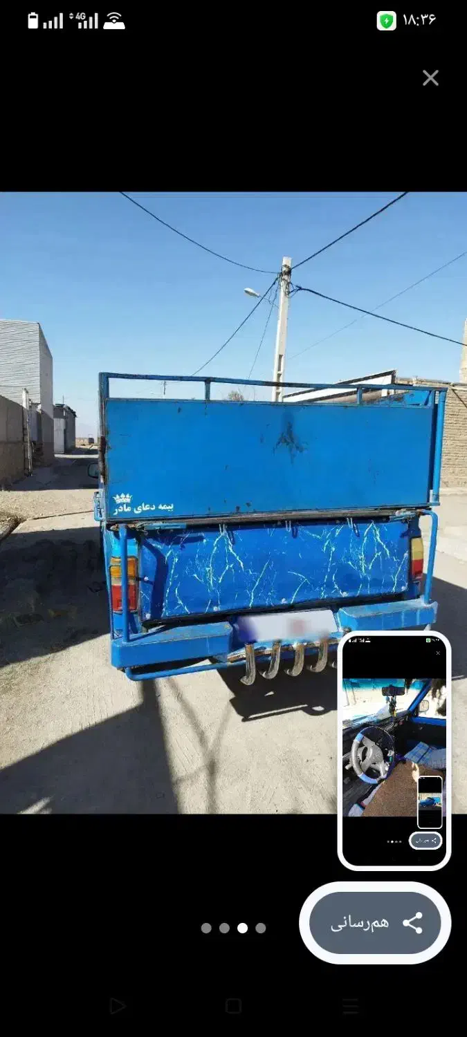 نیسان|خودرو سواری و وانت|ساوه, |دیوار