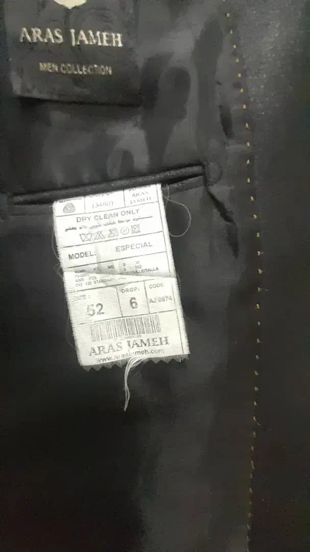 کت و شلوار|لباس|رامهرمز, |دیوار