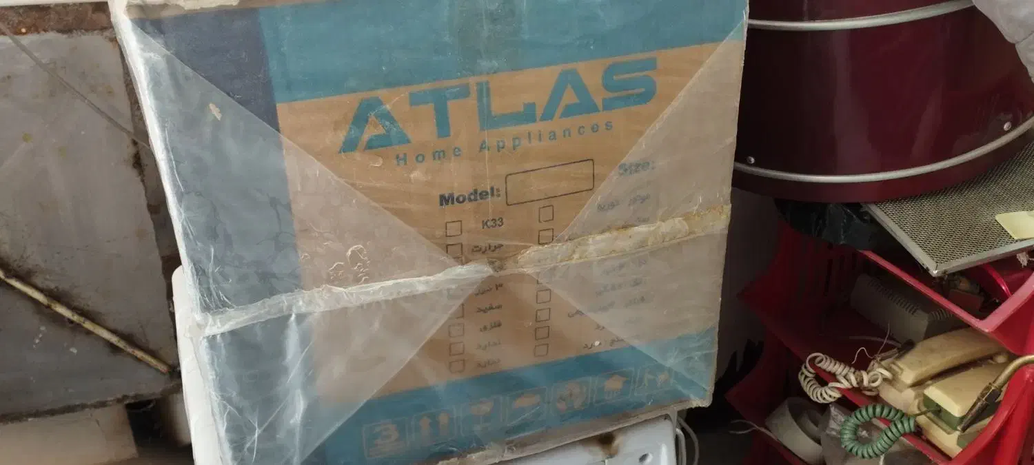 هود اطلس شیشهای|هود|تبریز, |دیوار