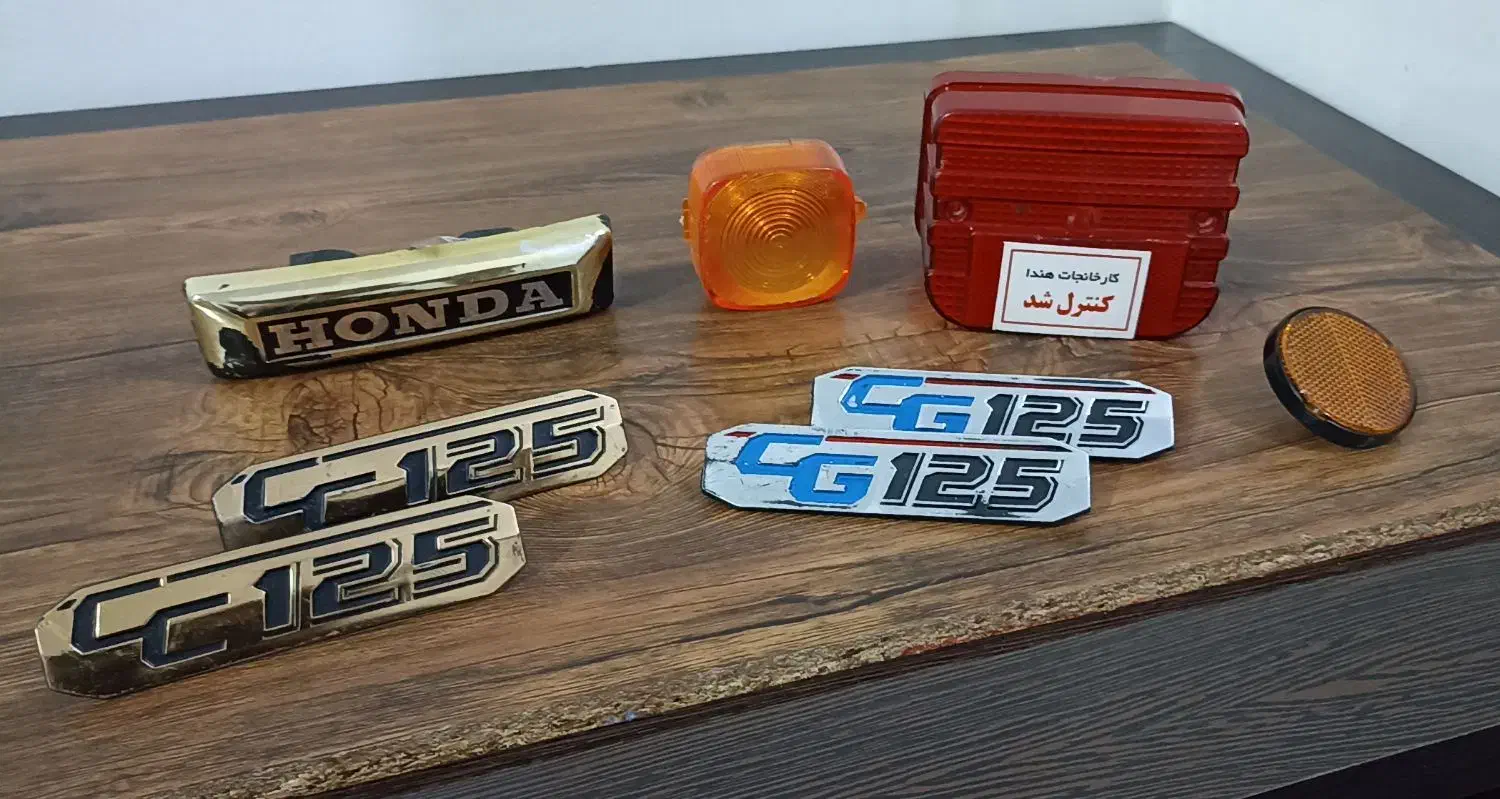 لوازم مصرفی موتور سیکلت هندا|قطعات یدکی و لوازم جانبی|مشهد, کوی پلیس|دیوار