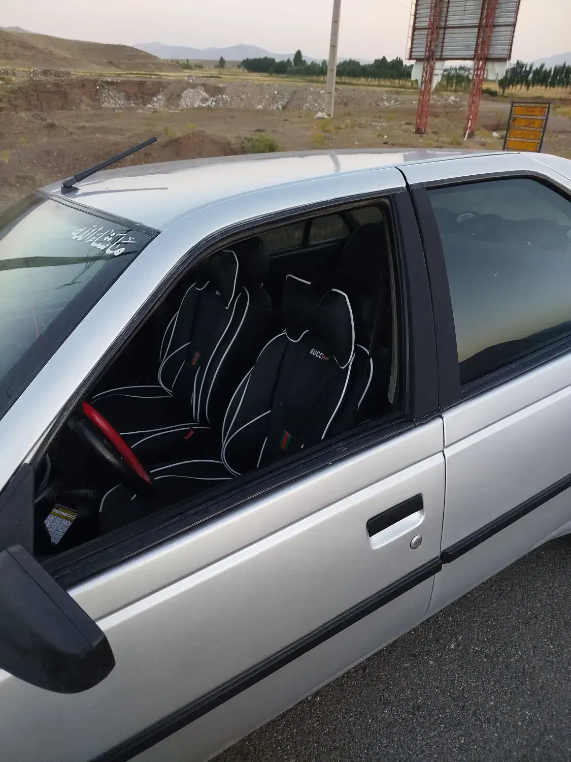 پژو 405|خودرو سواری و وانت|چالدران, |دیوار