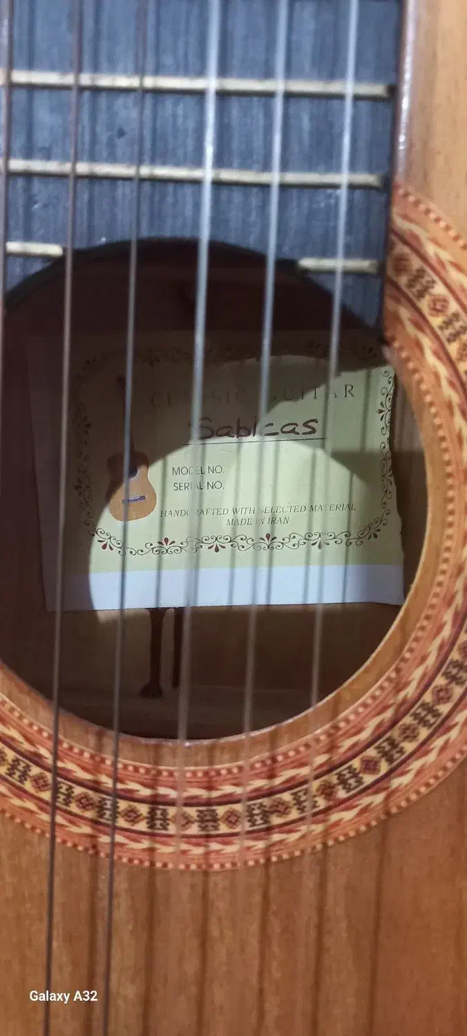 گیتار در حد نو|گیتار، بیس، امپلیفایر|برخوار, |دیوار