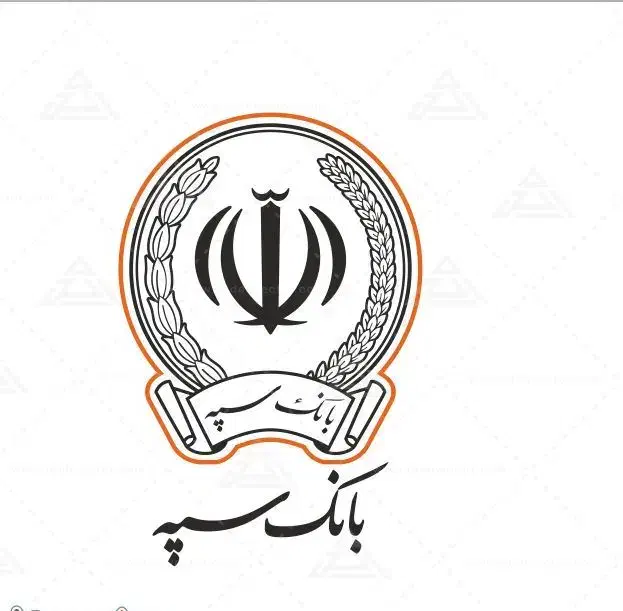 وام فوری بدون ضامن رسمی سپه ملی|خدمات مالی، حسابداری، بیمه|مشهد, شهرک رازی (شهرک غرب)|دیوار