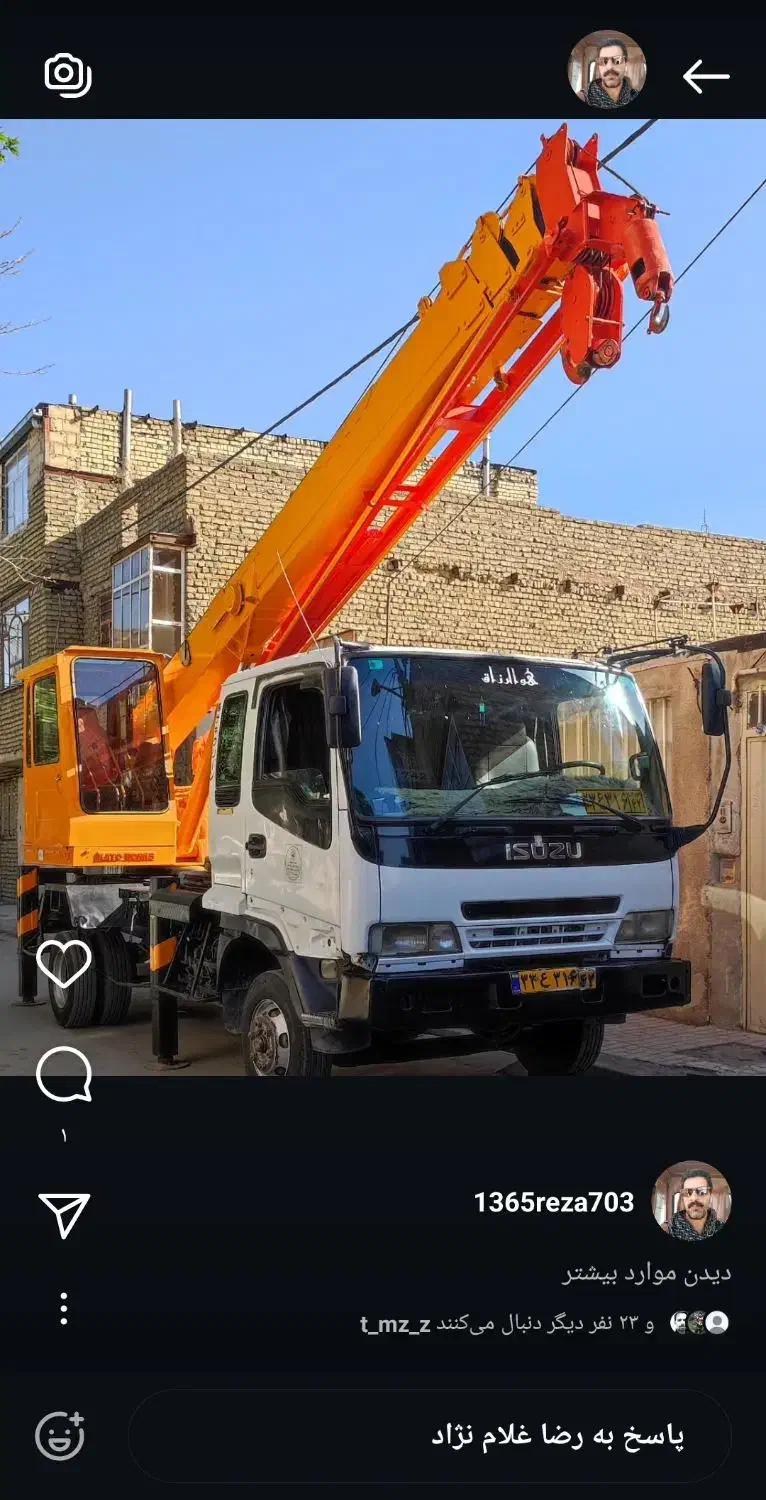 جرثقیل خراسان ۷تن ۲۰ تن دکل بلند تا ۸طبقه|خدمات حمل و نقل|مشهد, توس (بلوار توس)|دیوار