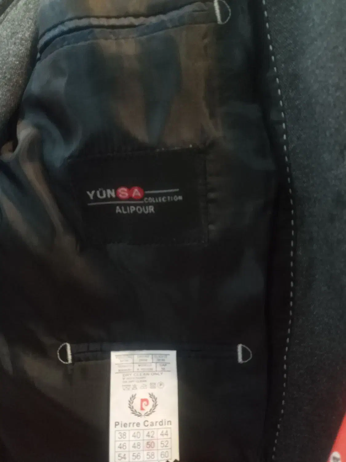 کت شلوار نو و چادر|لباس|بهارستان, |دیوار