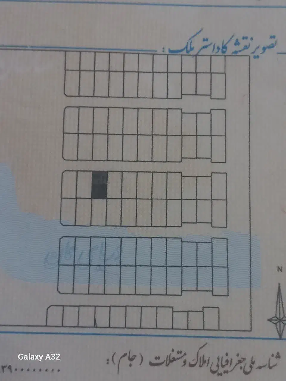 زمین مسکونی در شهرک فرهنگیان رزن|فروش زمین و ملک کلنگی|رزن, |دیوار