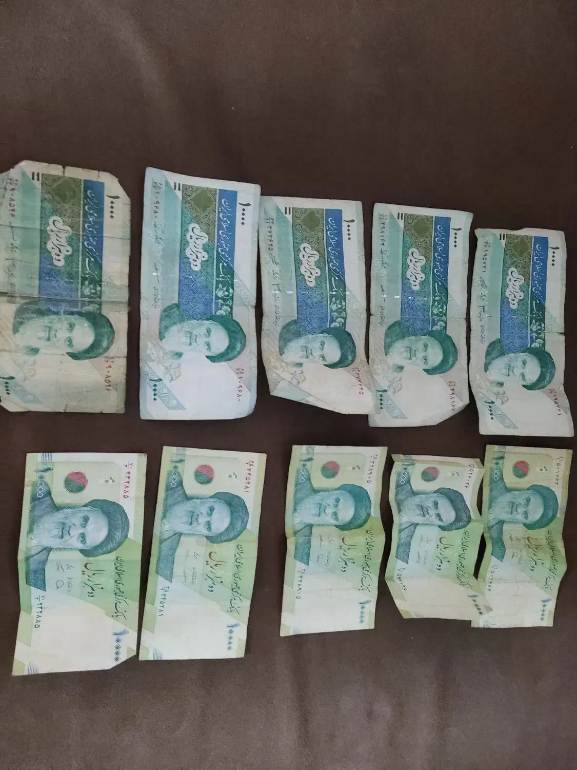 اسکناس وسکه قدیمی|کلکسیون سکه، تمبر، اسکناس|مشهد, هدایت|دیوار