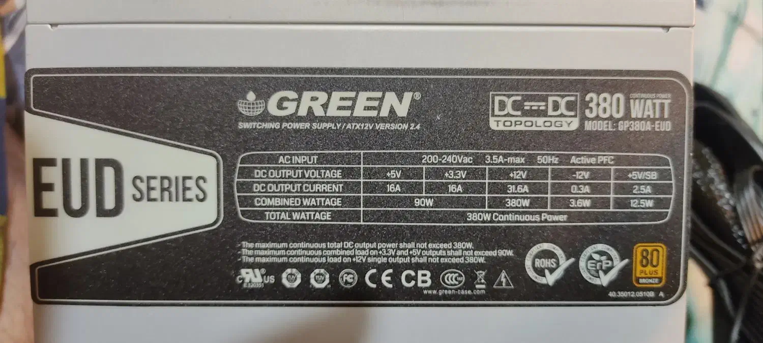 پاور کامپیوتر گرین GP380A|قطعات و لوازم جانبی رایانه|کرمان, |دیوار