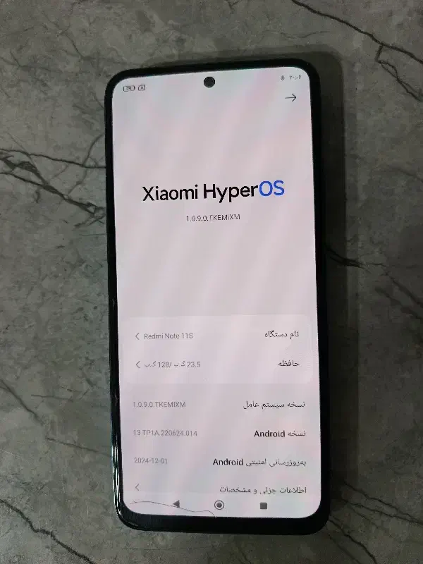 گوشی Redmi Note 11s|موبایل|اسلام‌‌آباد غرب, |دیوار