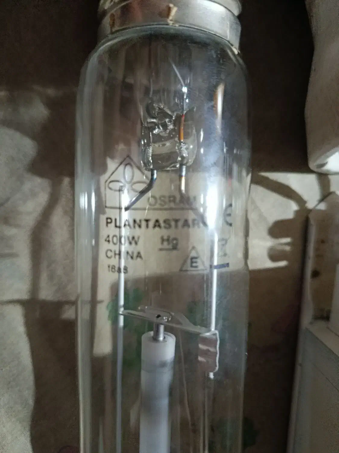 لامپ بخار سدیم|لامپ و چراغ|کرج, شهرک آسمان|دیوار