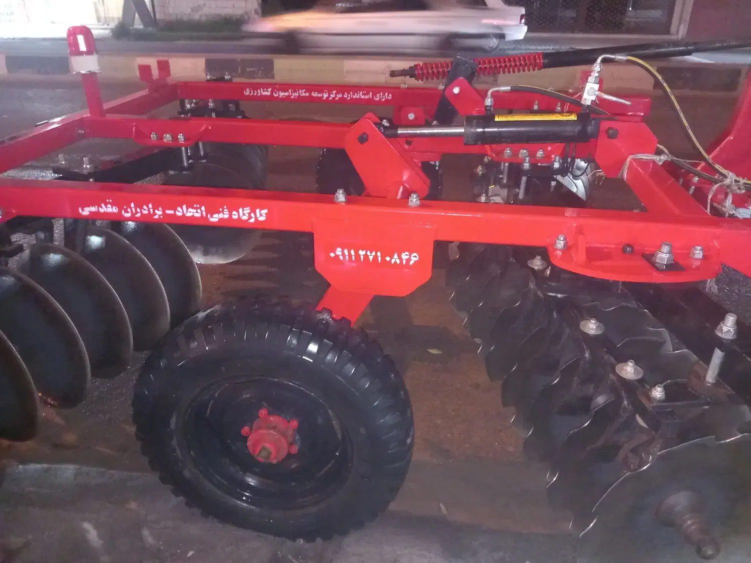 دیسک ۳۳ پره سالم|ماشین‌آلات صنعتی|کردکوی, |دیوار