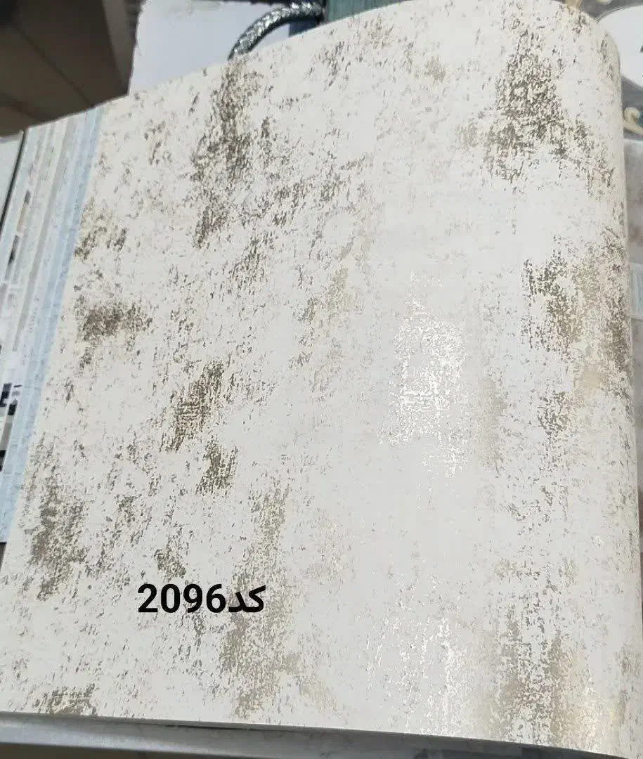 کاغذ دیواری همراه بانصب کاملن شرکتی|خدمات پیشه و مهارت|رامشیر, |دیوار