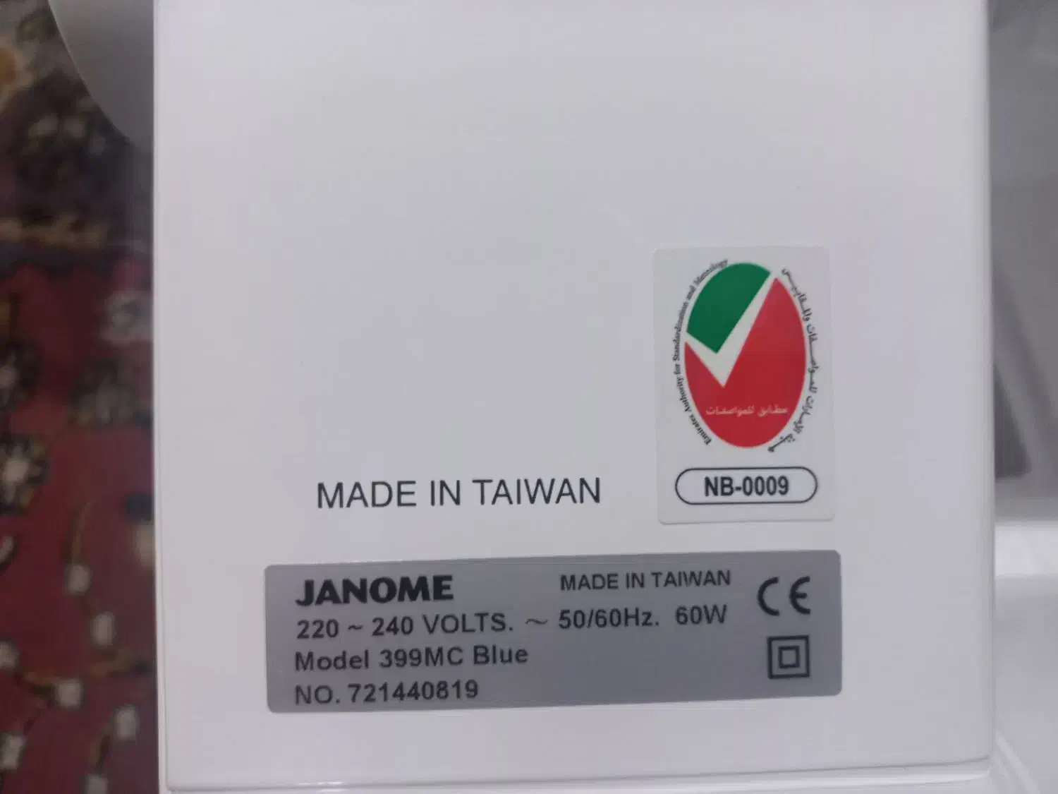 چرخ خیاطی خانگی JANOME نو عه نو همراه با متعلقات|چرخ خیاطی و ریسندگی|فسا, |دیوار