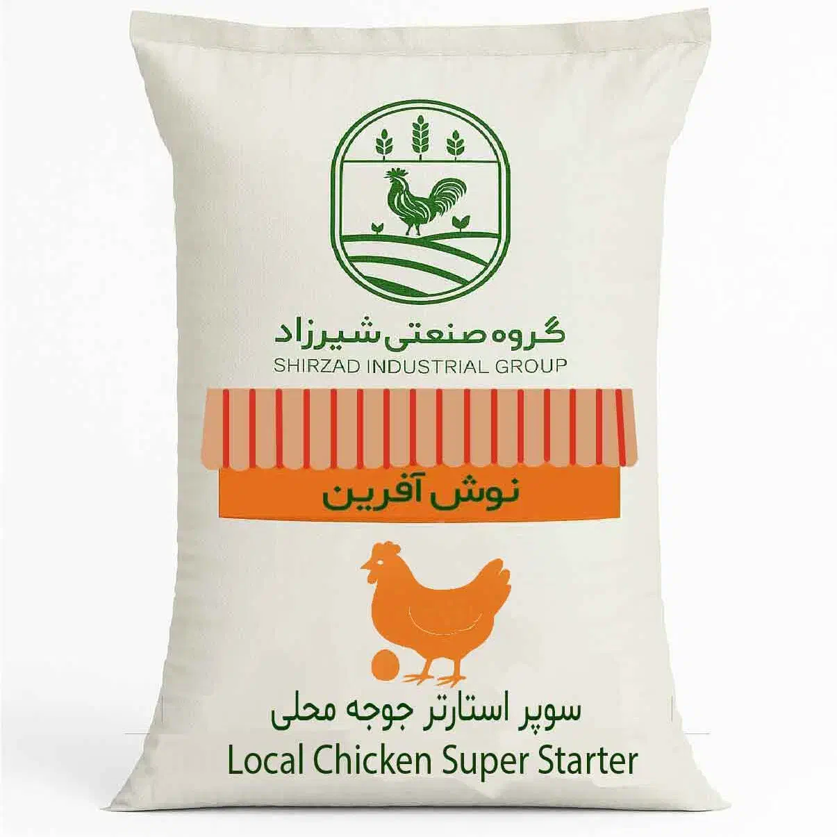 کارخانه انواع خوراک مرغ اسب بوقلمون و...|عمده‌فروشی|قم, بلوار امین و ساحلی|دیوار