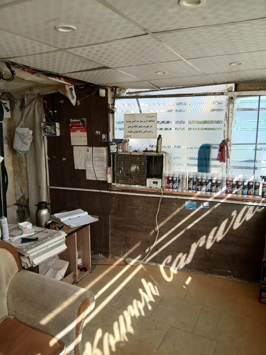 اجاره|اجارهٔ مغازه و غرفه|مشهد, مشکینی (شهرک غرب)|دیوار