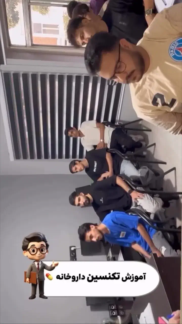 قبل عید شاغل شو|خدمات آموزشی|نهاوند, |دیوار