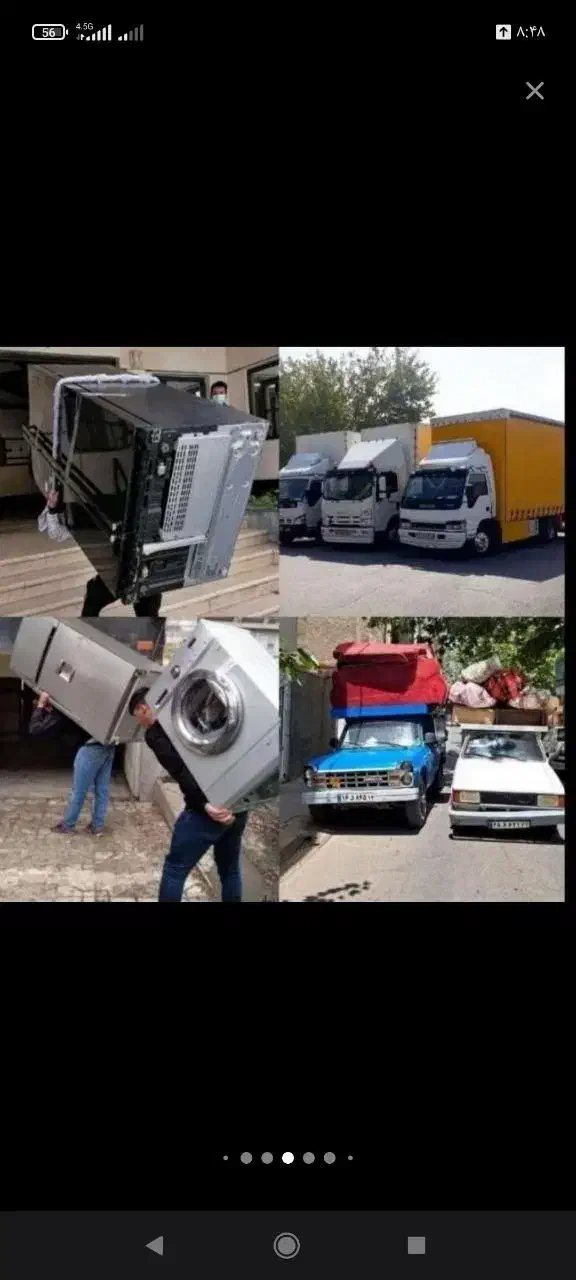 حمل بار،کارگراسباب کشی،اثاثیه منزل سایدوغیر،باربری|خدمات حمل و نقل|کرمان, |دیوار