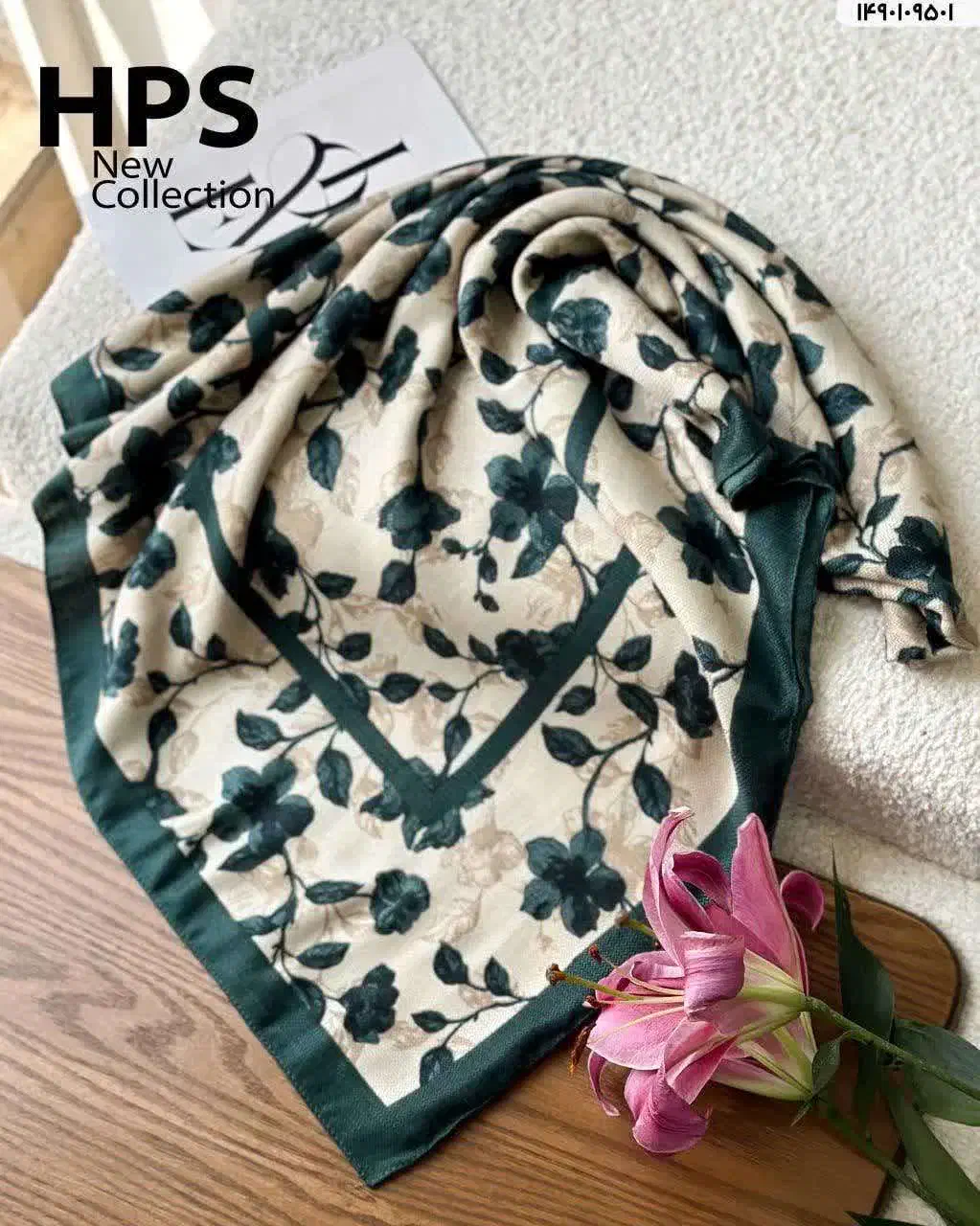 متنوعترین کالکشن پاییزه، روسری نیلا دستدوز|لباس|زرند, |دیوار