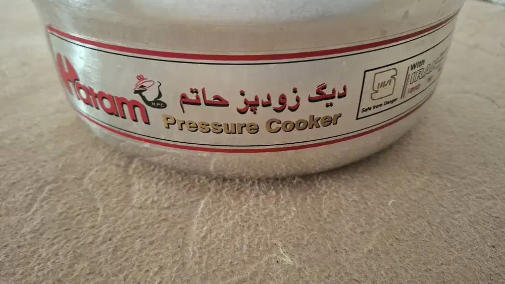 دیگ زود پز حاتم حیدری صادراتی 13 لیتری|ظروف پخت‌وپز|لنجان, |دیوار