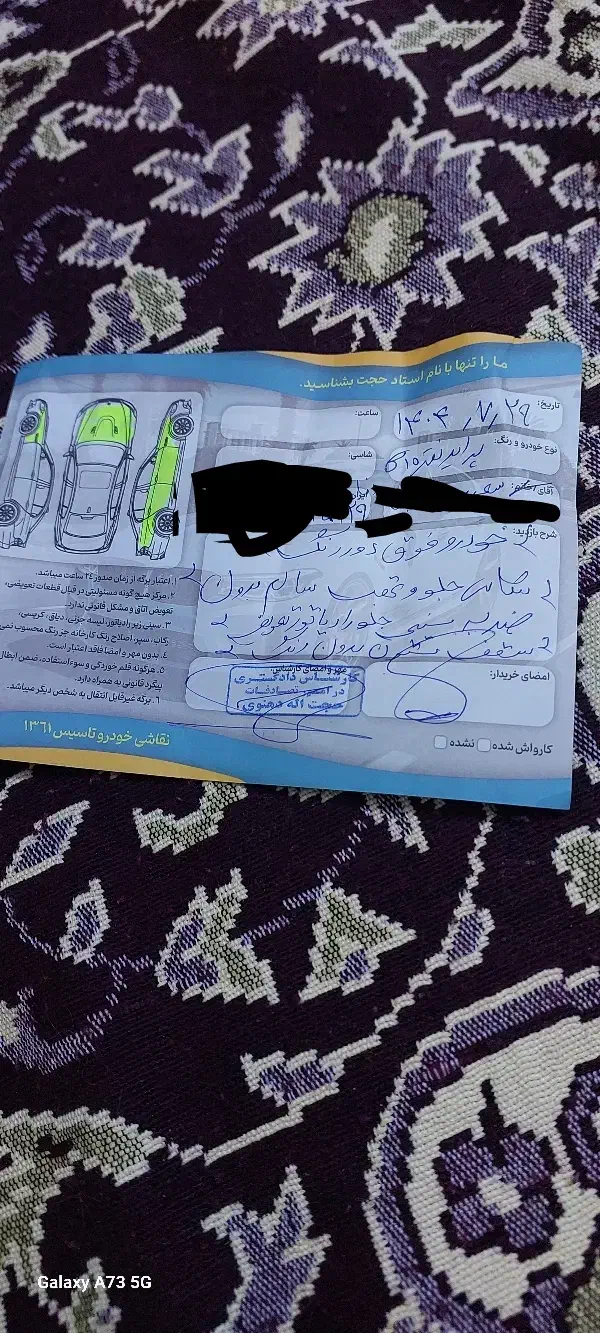 پراید صبا|خودرو سواری و وانت|کنگاور, |دیوار