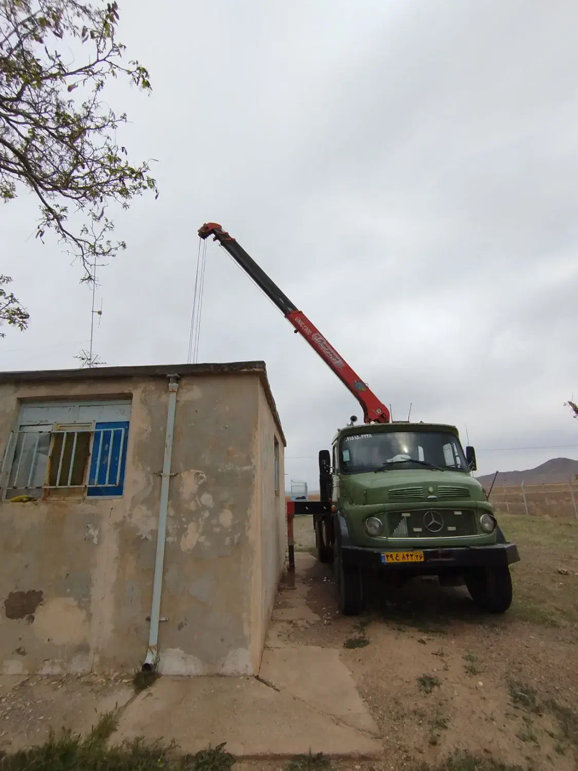 جرثقیل کفی خدمات شهری|خدمات حمل و نقل|نیشابور, بزرگمهر|دیوار