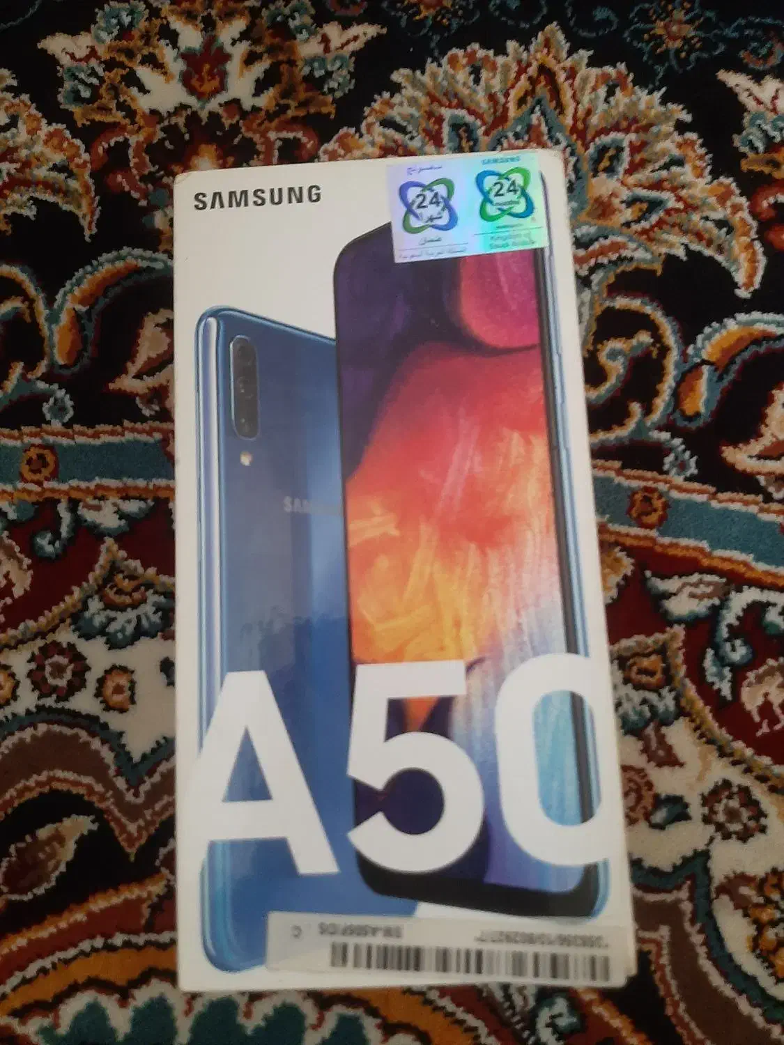 A50|موبایل|تهران, یافت آباد جنوبی|دیوار