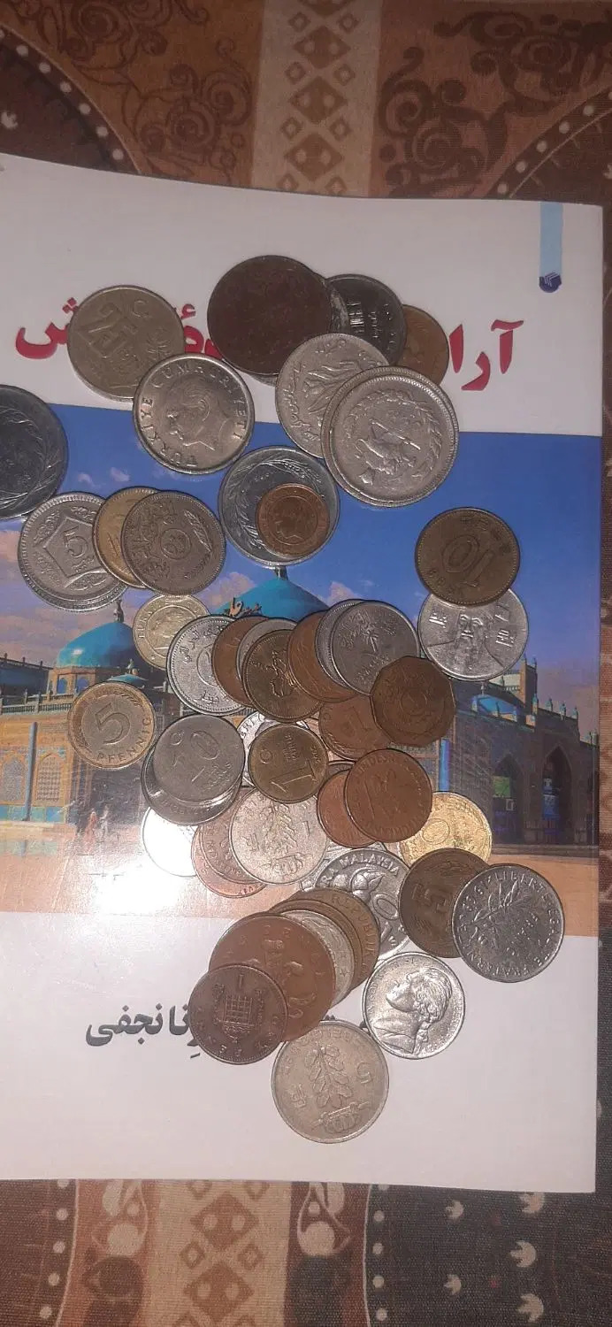 سکه کلیکسون|کلکسیون سکه، تمبر، اسکناس|تهران, میدان ولیعصر|دیوار