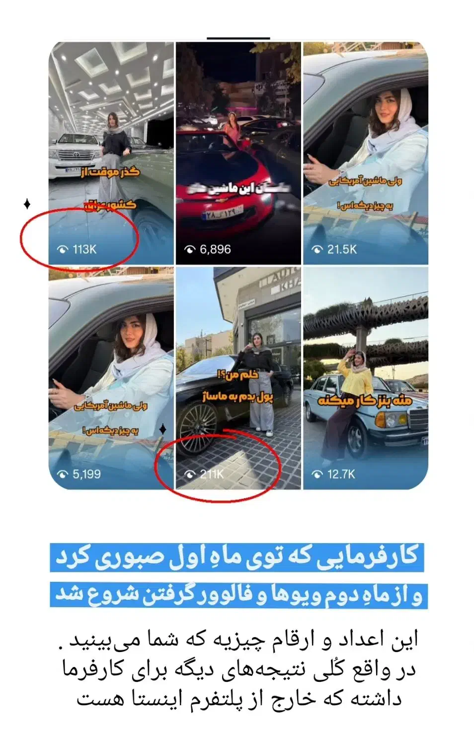 آموزش ادمینی|خدمات آموزشی|شیراز, ارم|دیوار