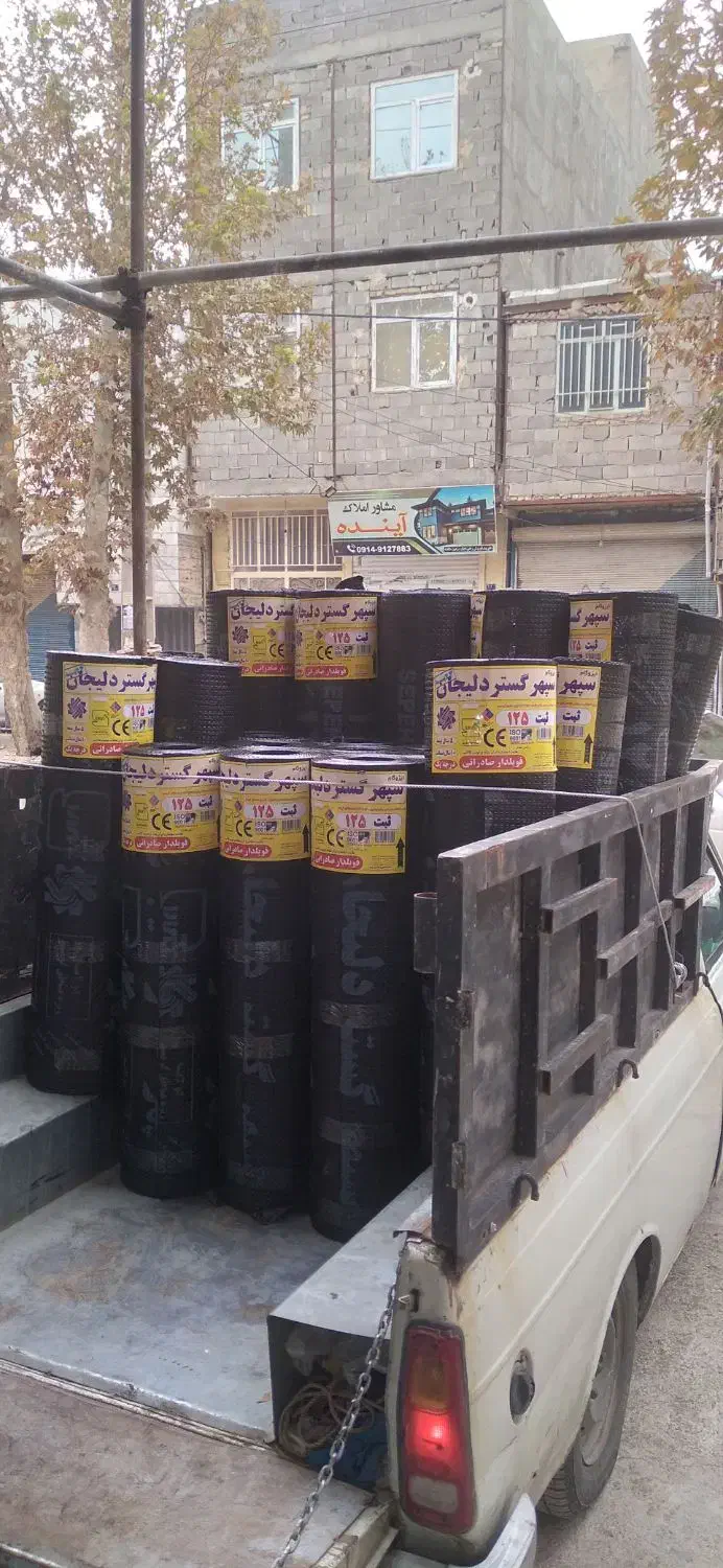 فروش ایزوگام سپهر گستر دلیجان|مصالح و تجهیزات ساختمان|باغستان, |دیوار