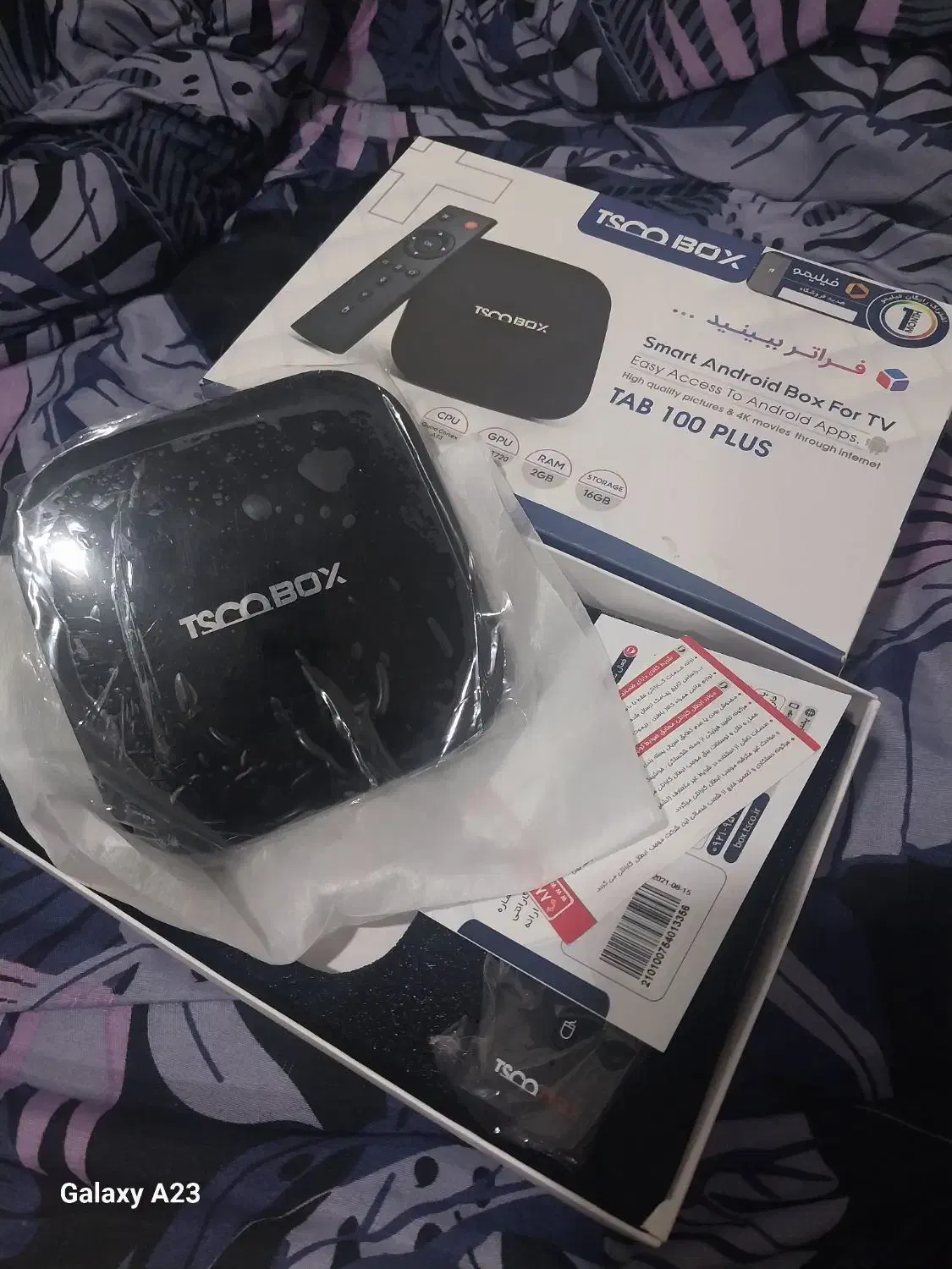 دستگاه اندروید باکس تسکو مدل Tab 100 PLus نو و آک|صوتی و تصویری|رشت, سعدی (تختی)|دیوار