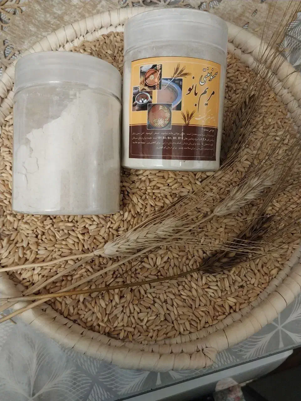 سمنو سنتی مریم بانو|خوردنی و آشامیدنی|پاکدشت, شهرک امام رضا|دیوار