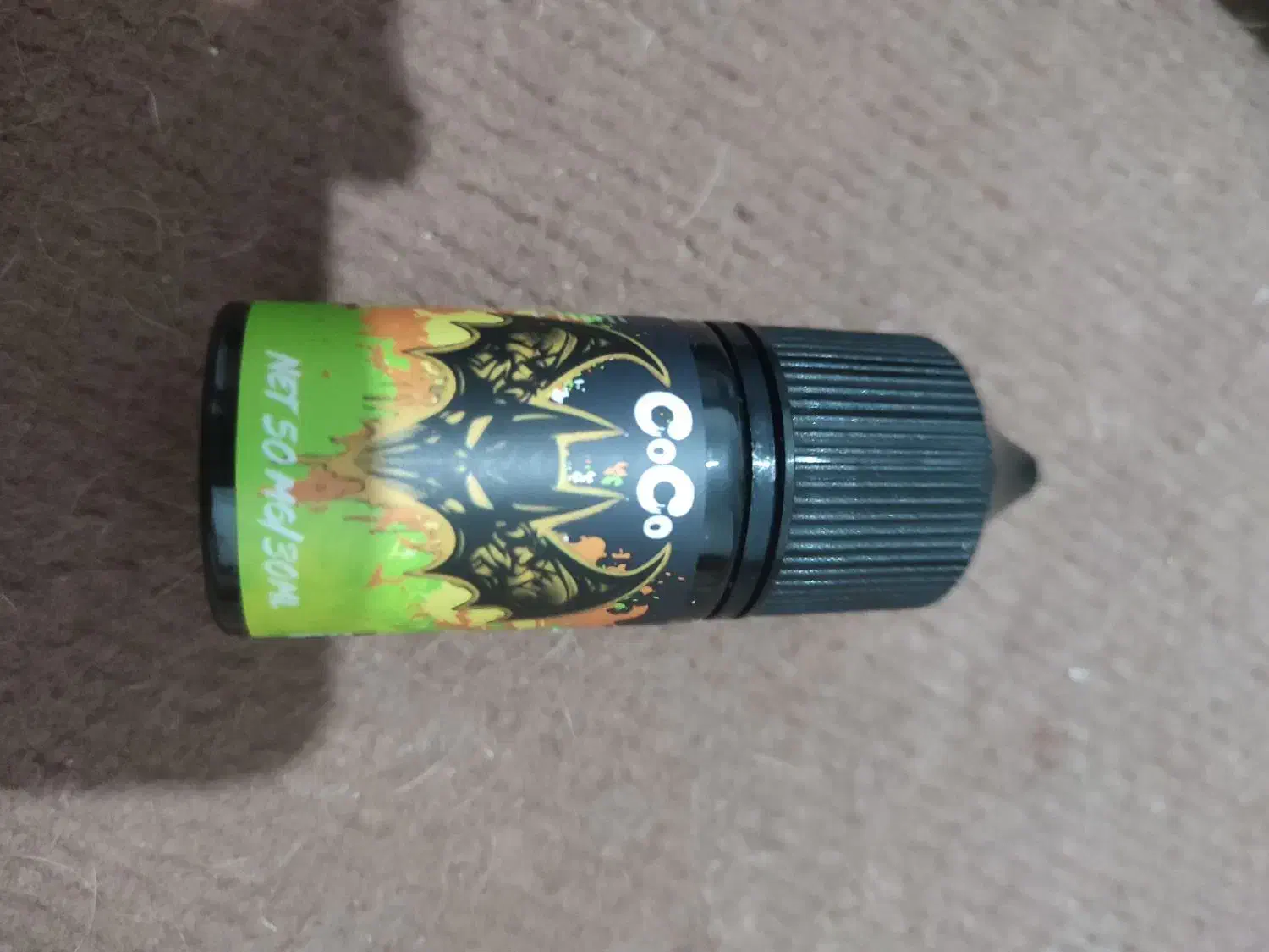 سالت نیکوتین 50|زیورآلات و اکسسوری|شیراز, درکی|دیوار