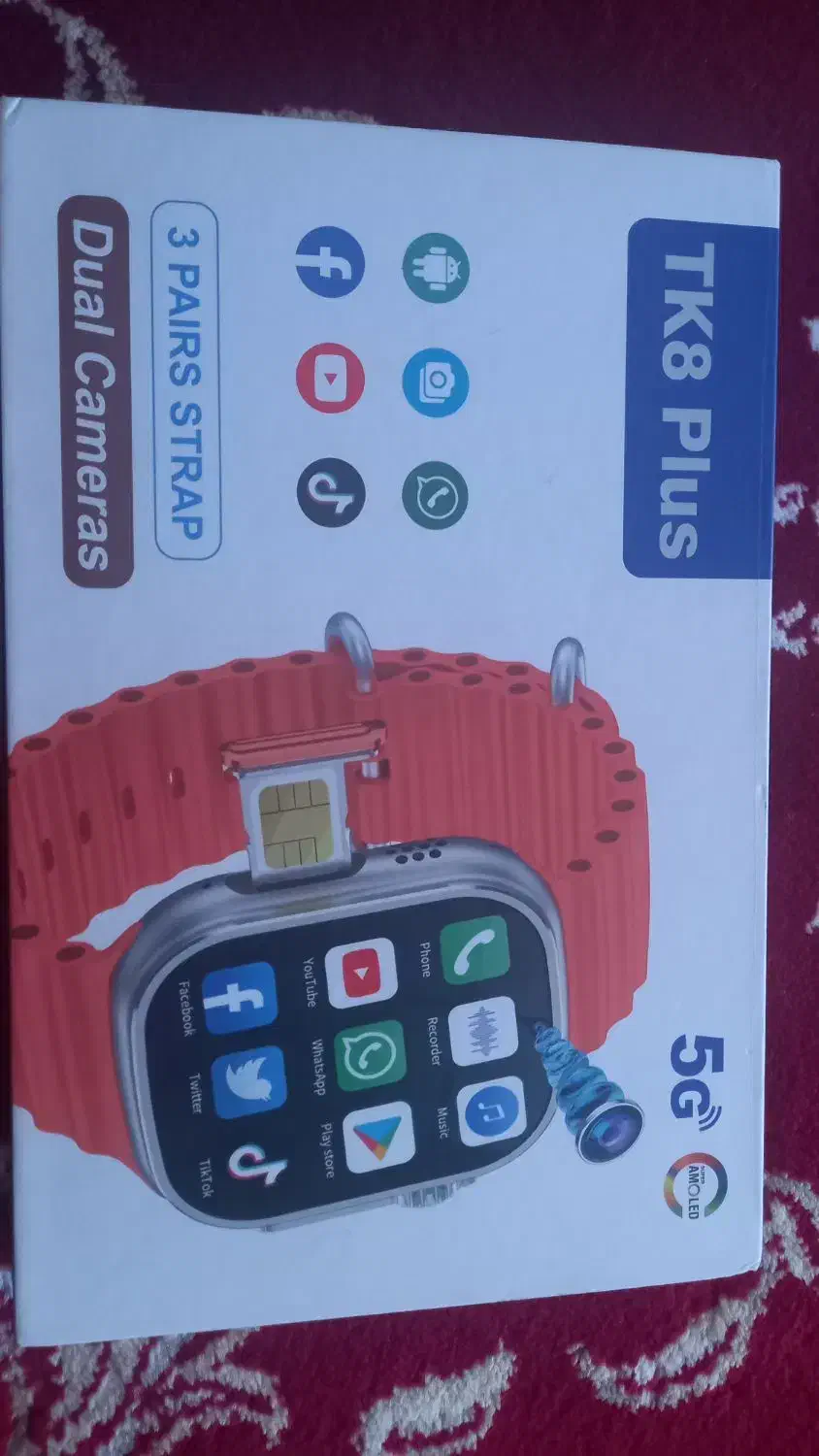 ساعت هوشمند|ساعت|بروجرد, |دیوار