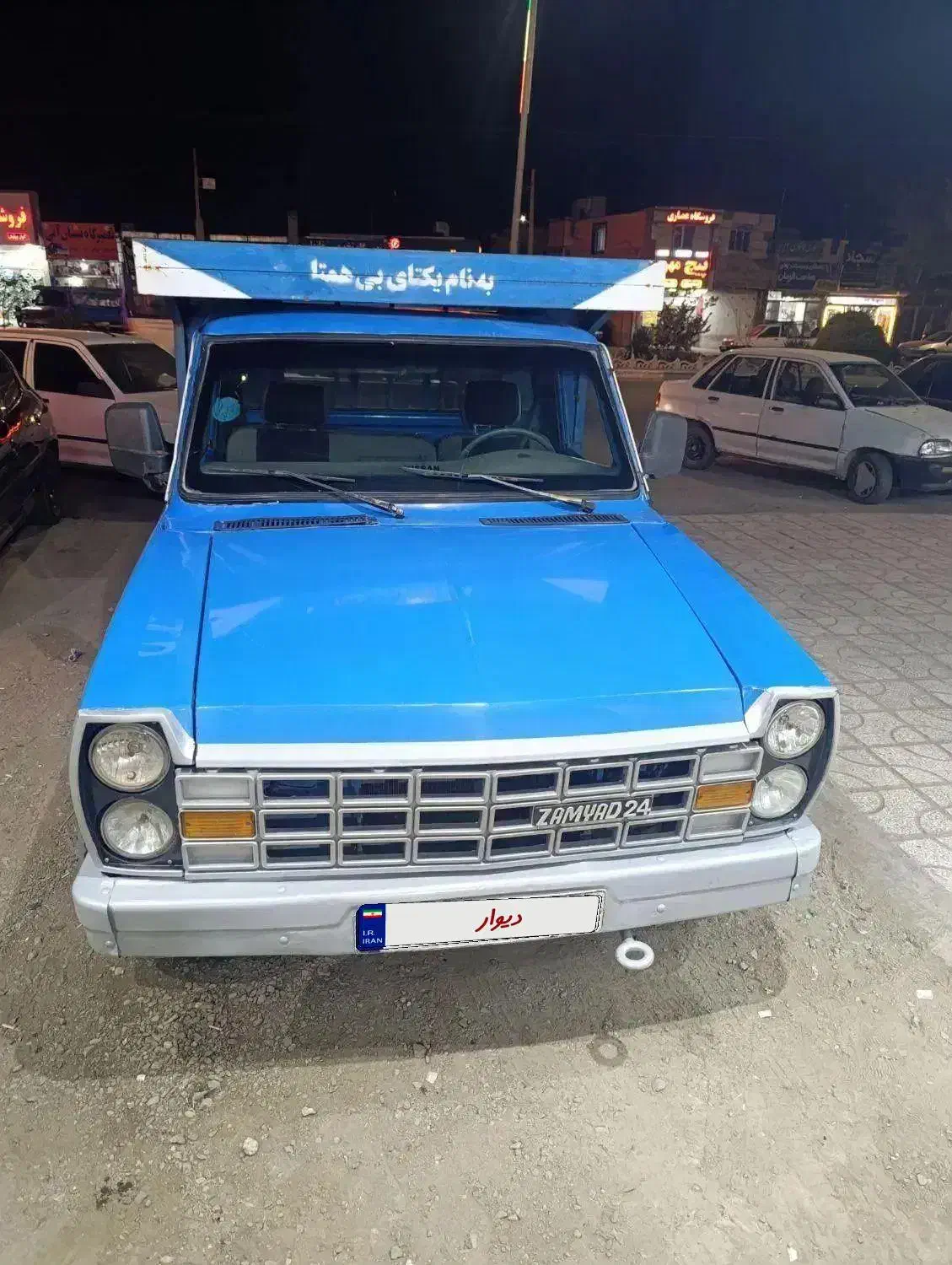 نیسان گازوئیلی مدل 90|خودرو سواری و وانت|تربت‌حیدریه, سرمحله|دیوار