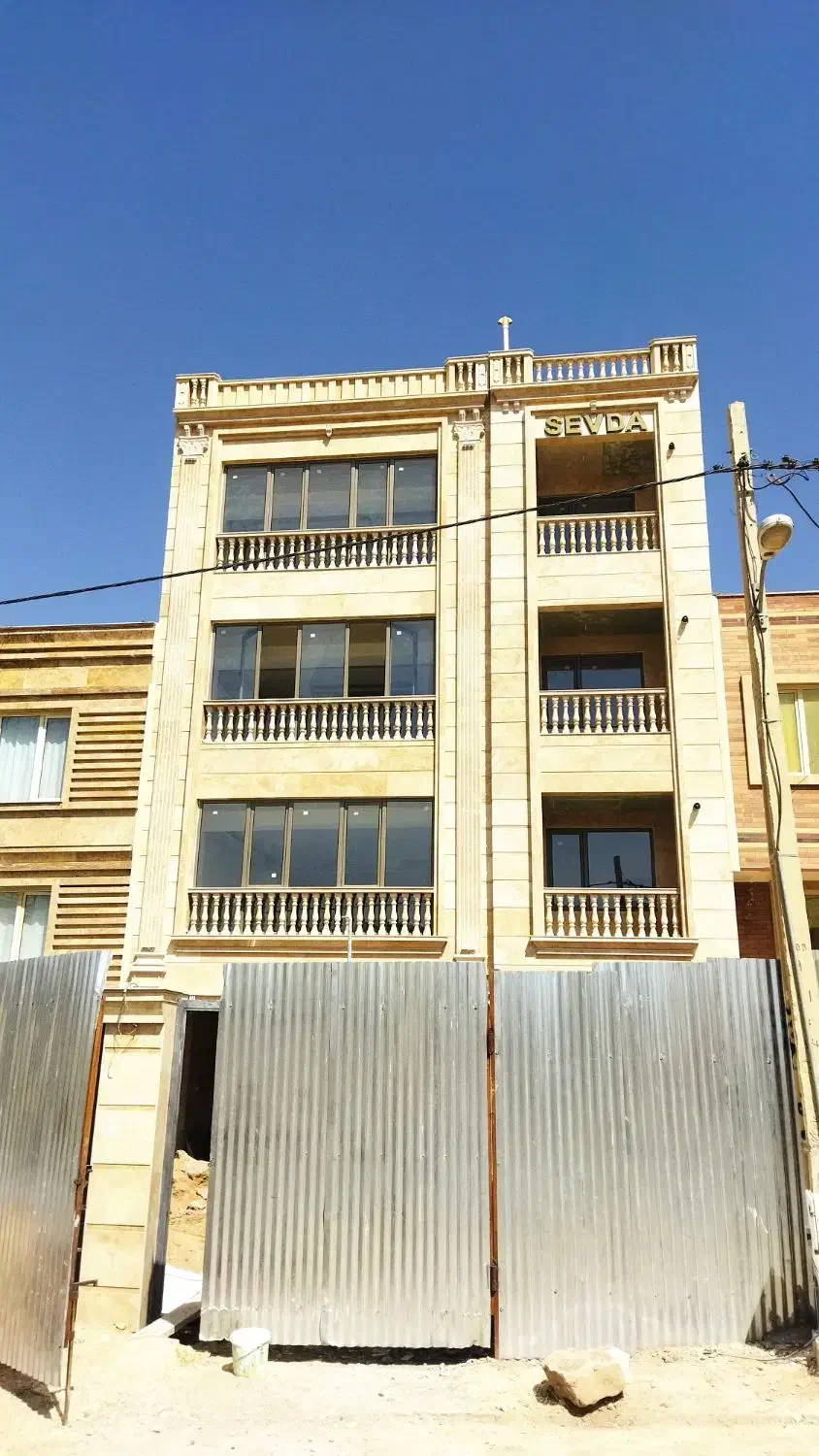 نیازمند بازاریاب درب و پنجره۲جداره|استخدام بازاریابی و فروش|صدرا-فارس, فاز ۱|دیوار