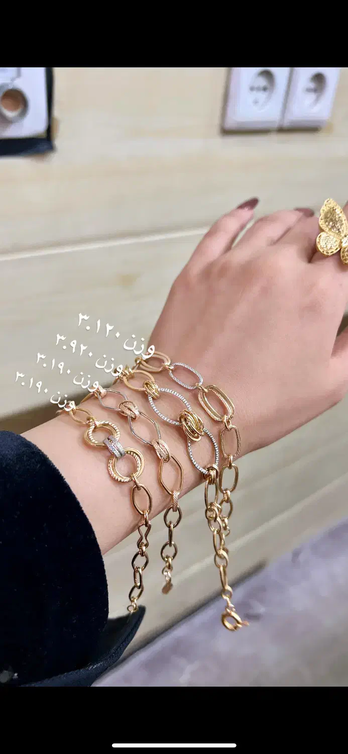 دستبدطلا ۳ گرمی|جواهرات|اهر, |دیوار