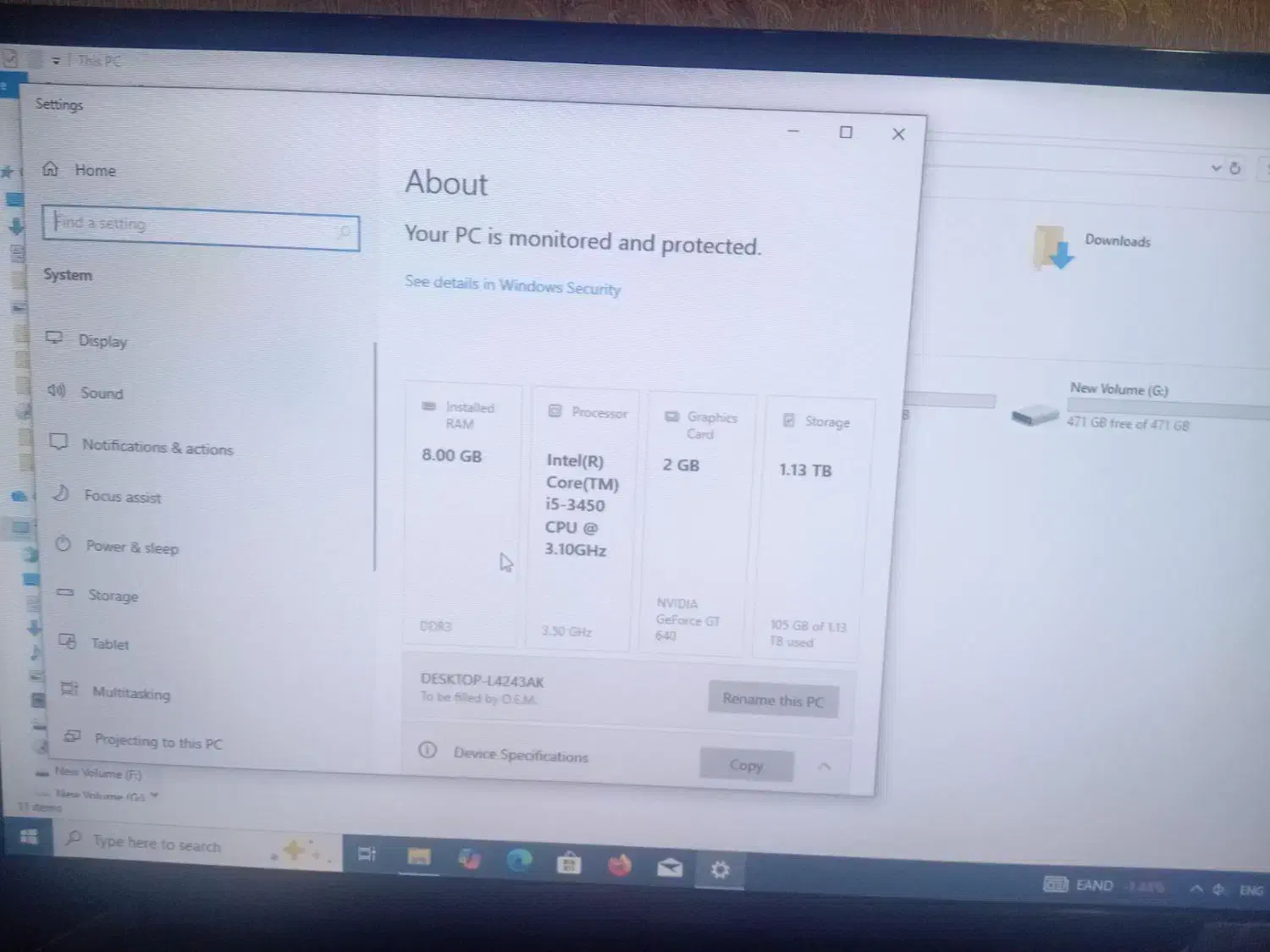کامپیوتر خانگی|رایانه رومیزی|بانه, |دیوار