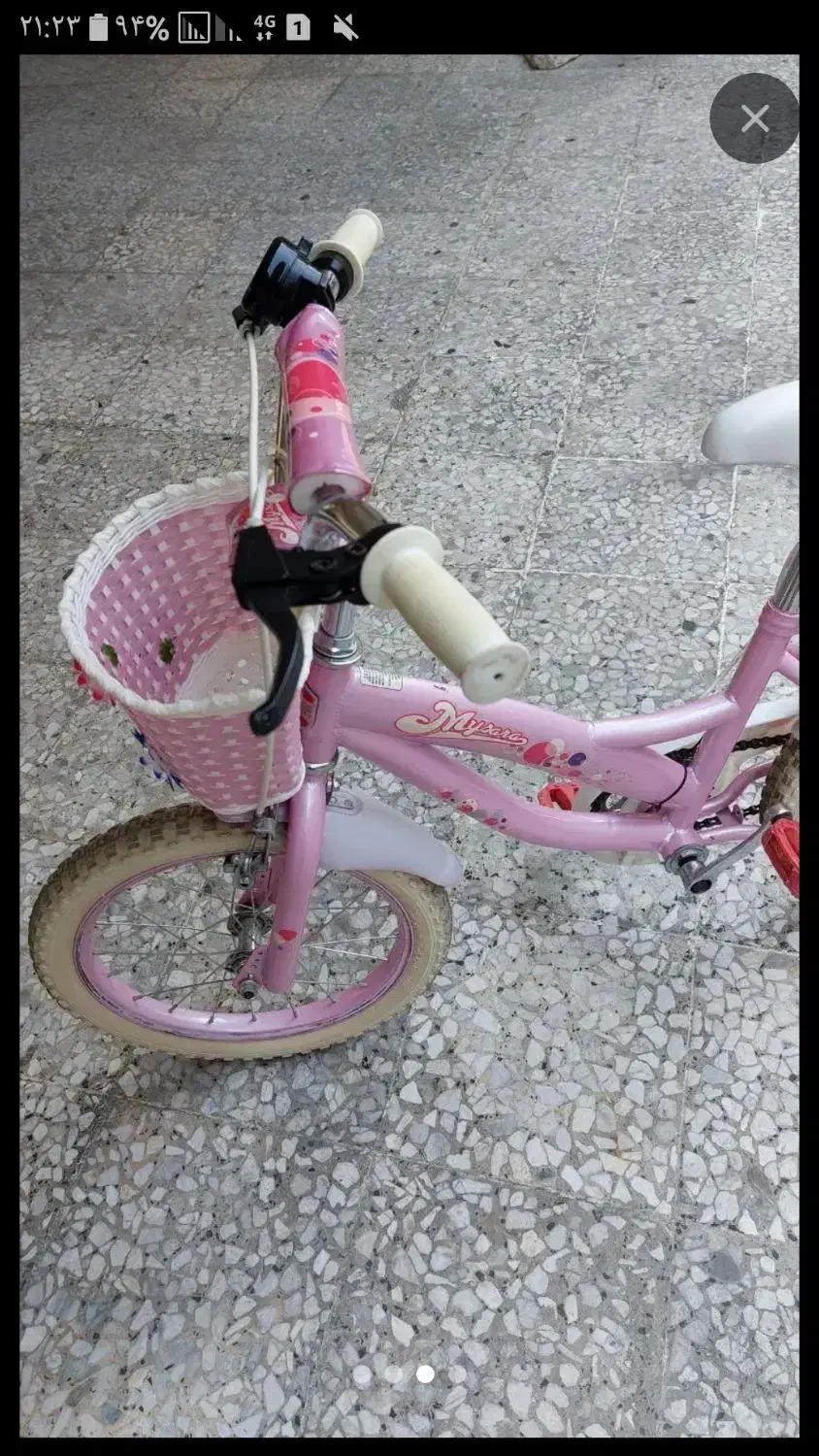 دوچرخه|اسباببازی بچه|رشت, عینک|دیوار