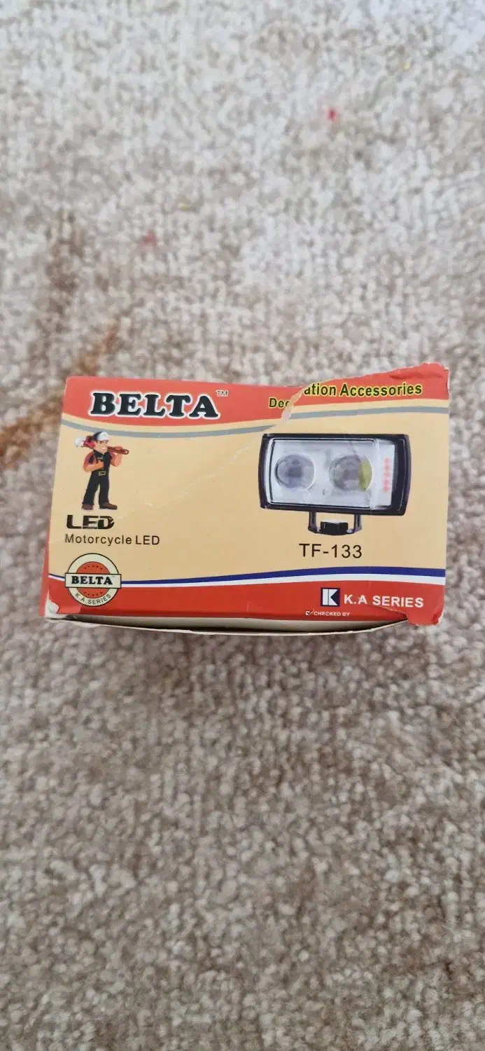 چراغ نور پولیسی و صفید زرد|لامپ و چراغ|برازجان, |دیوار