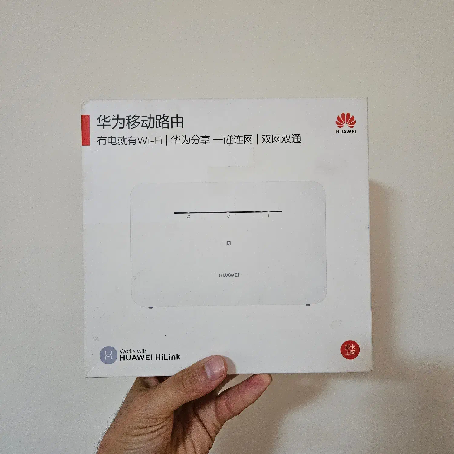 مودم TD-LTE آنلاک هواوی مدل B311-FE58|مودم و تجهیزات شبکه|تهران, هروی|دیوار